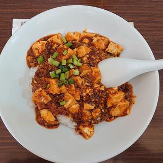 陳麻婆豆腐かけご飯(華林 （カリン）)