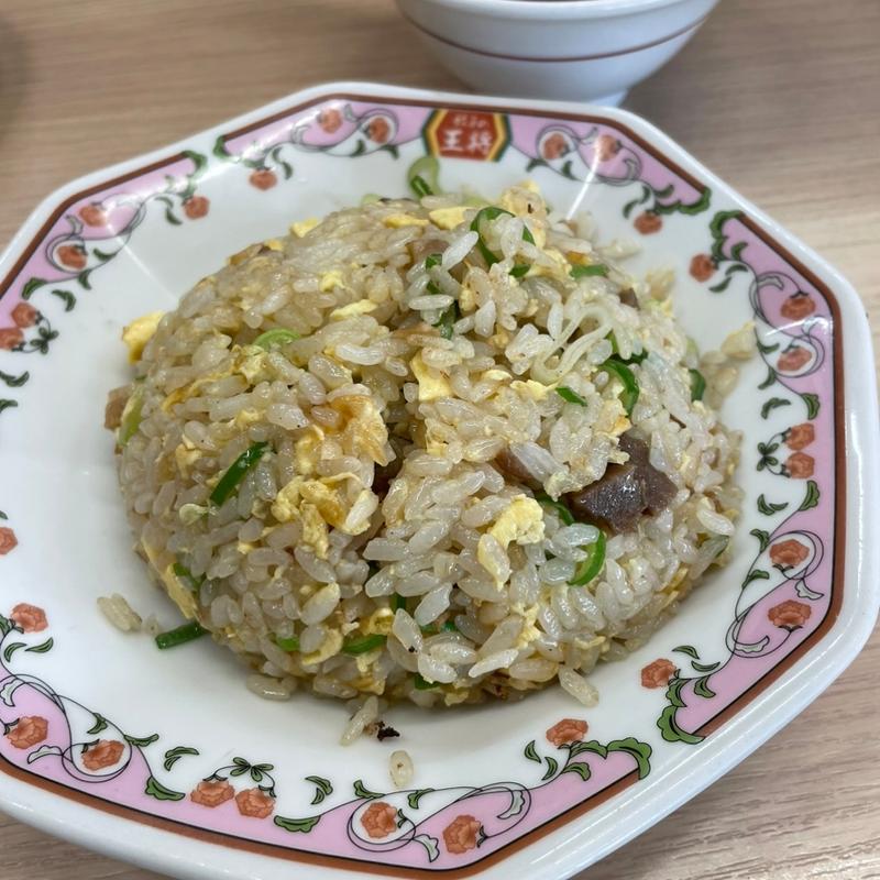 炒飯(餃子の王将 中環長原店)
