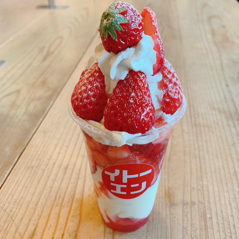 たっぷりいちごホイップ(苺の伊藤園)