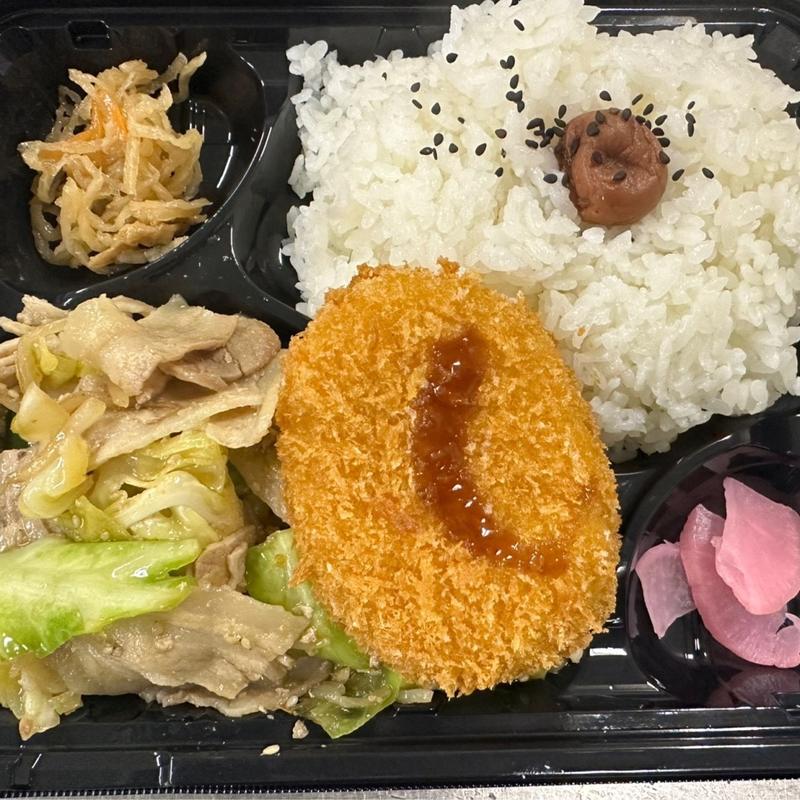 肉野菜炒め弁当(お弁当屋さん)