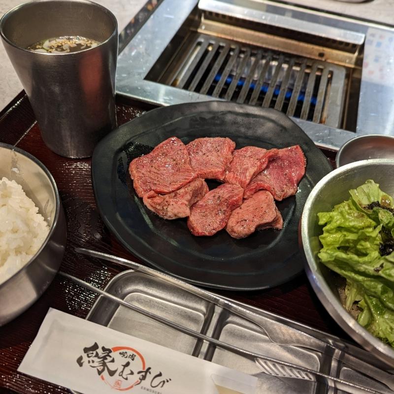 上タン塩定食 80g(縁むすび新橋本店)