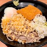 とろ玉たぬきつねそば