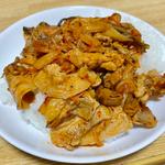 豚キムチ丼(ベルクス 東墨田店)