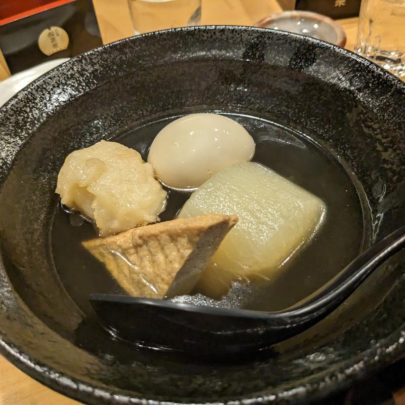 おでん盛り合わせ(海鮮居酒屋ふじさわ)