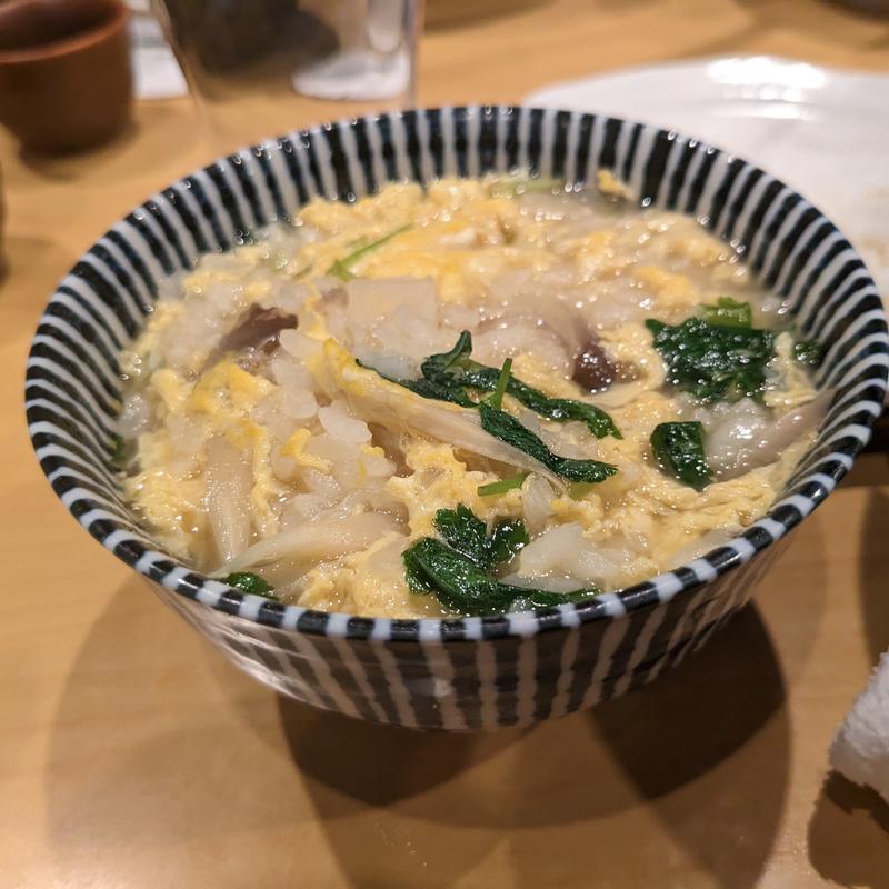 雑炊(海鮮居酒屋ふじさわ)