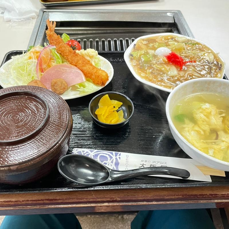 中華定食(大阪屋 )