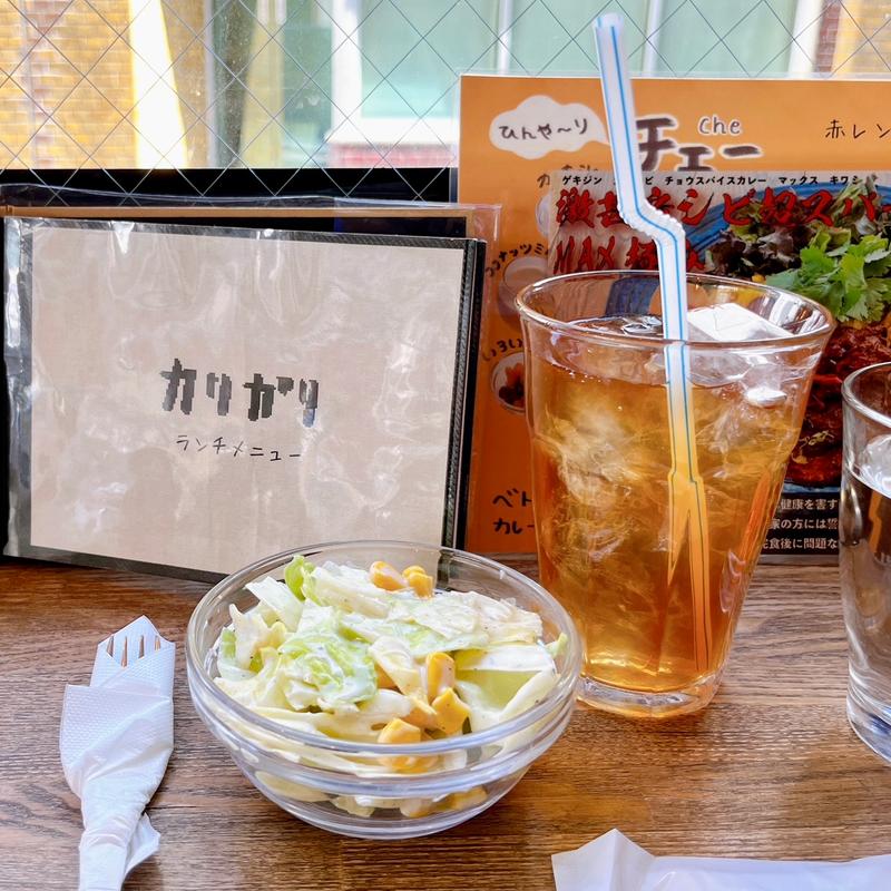 Aセット(秋葉原カリガリ)