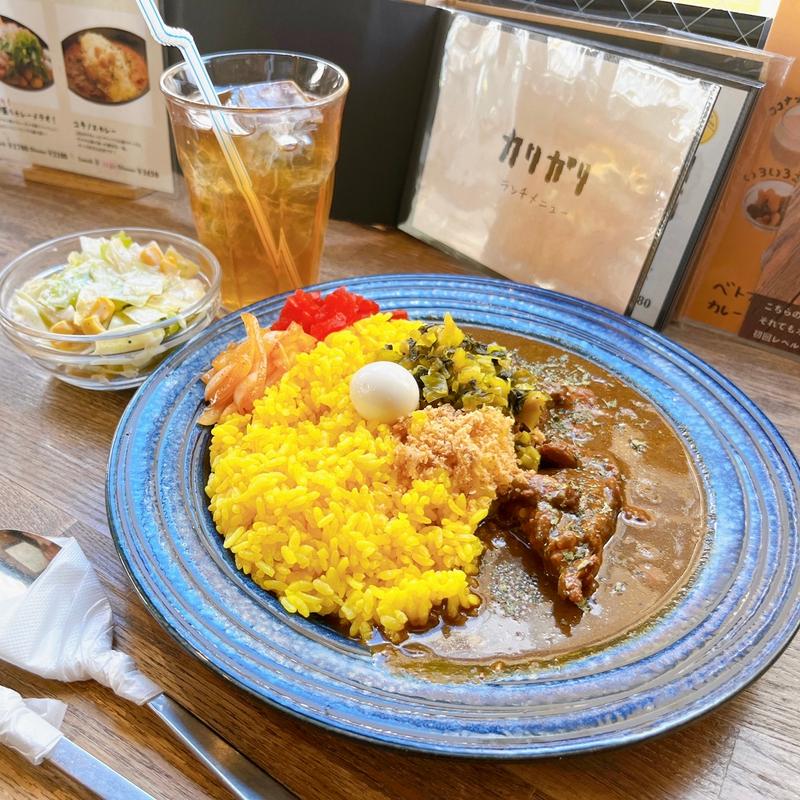 カリガリマキオスパイシーチキンカレー(秋葉原カリガリ)