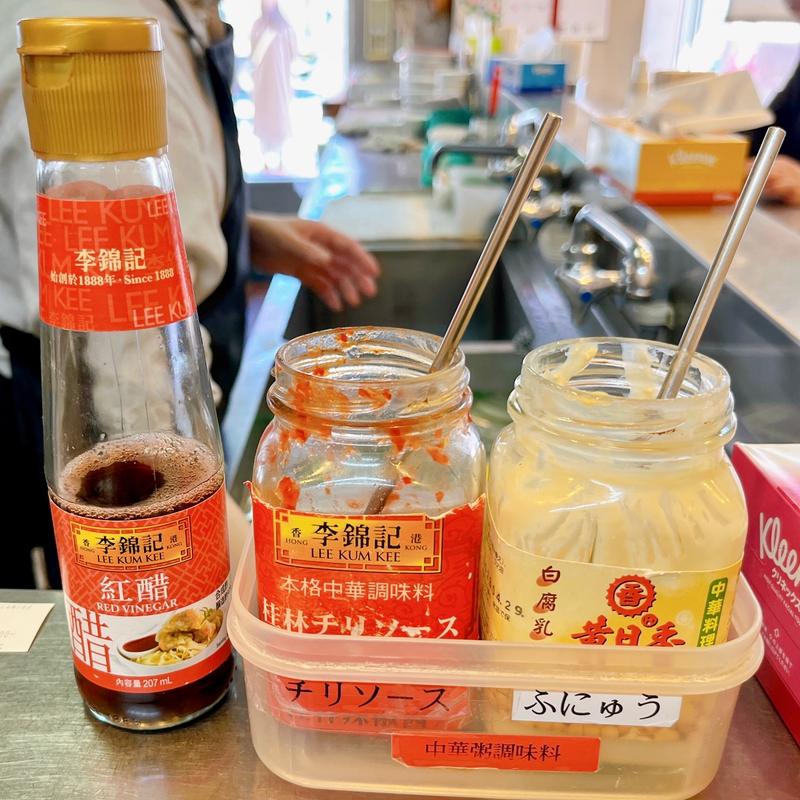 小かゆ(味の萬楽)