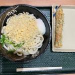 温玉ぶっかけ 大 ちくわ天(はなまるうどん イオンモール新潟南店 )