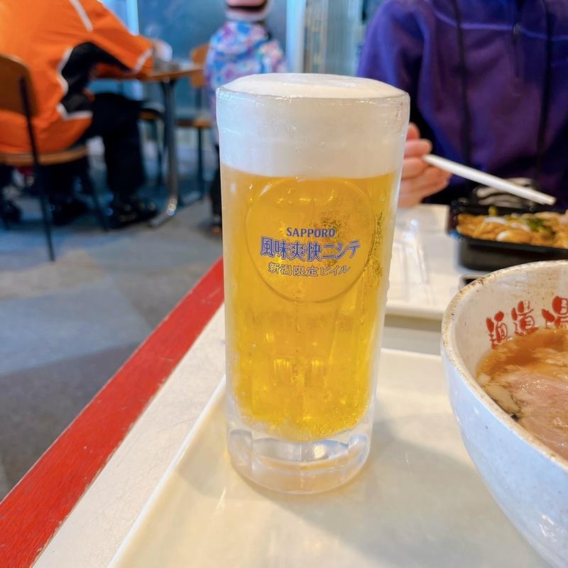 風味爽快ニシテ(舞子スノーリゾート 日帰りスキーセンター)