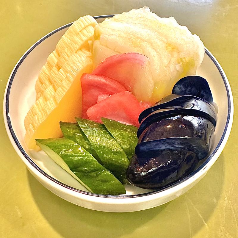 お新香(ことぶき)