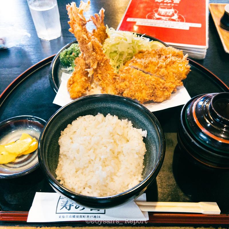 盛り合わせ膳(寿み吉)