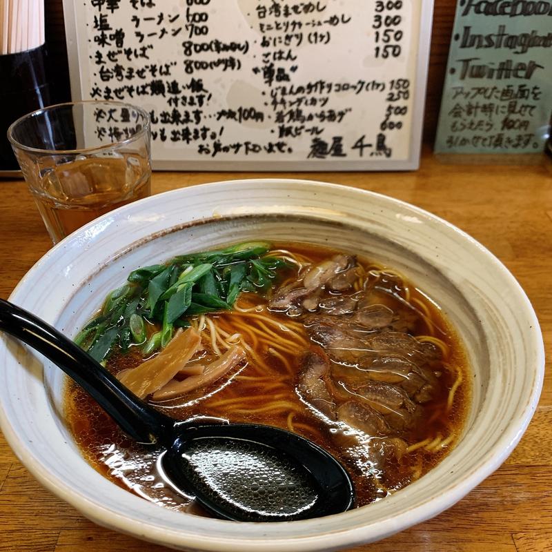 (麺屋 千鳥)