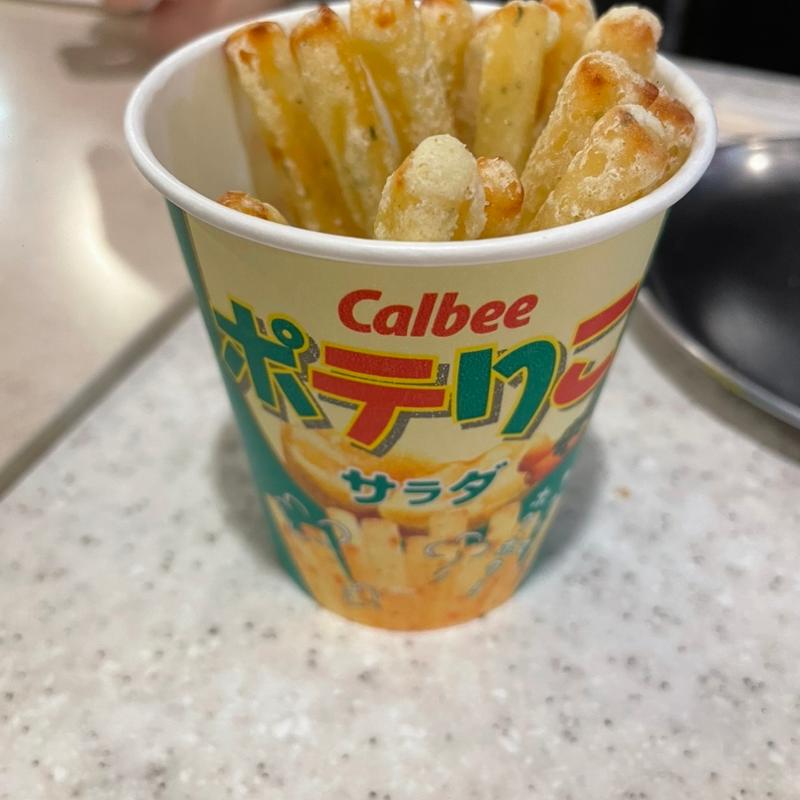 ポテりこ(串カツ田中 池下店)