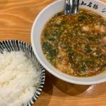 ジャン麺(ハーフ)＋ライス(まんしゅう 西中島店)