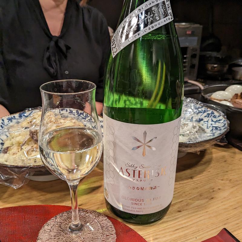 アスタリスク(小料理バル 虎ノ門 Kanade(かなで))