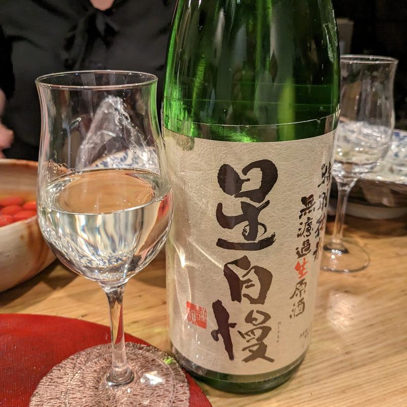 星自慢(小料理バル 虎ノ門 Kanade(かなで))