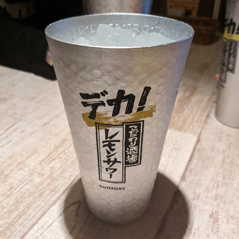 メガレモンサワー(サイアム食堂 湯島店)