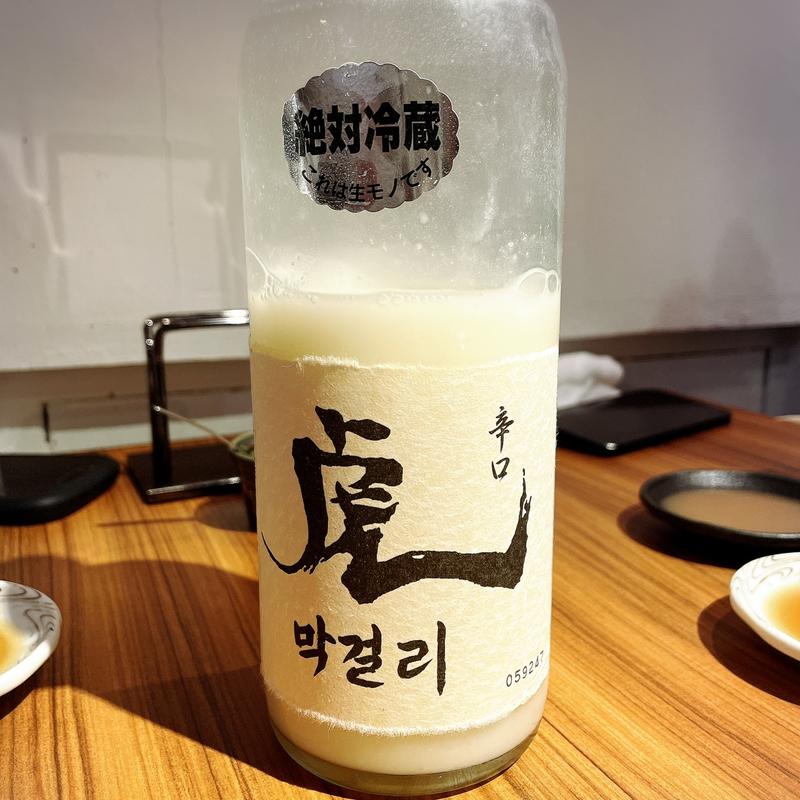 虎マッコリ（ボトル）(焼肉ホルモン金樹)