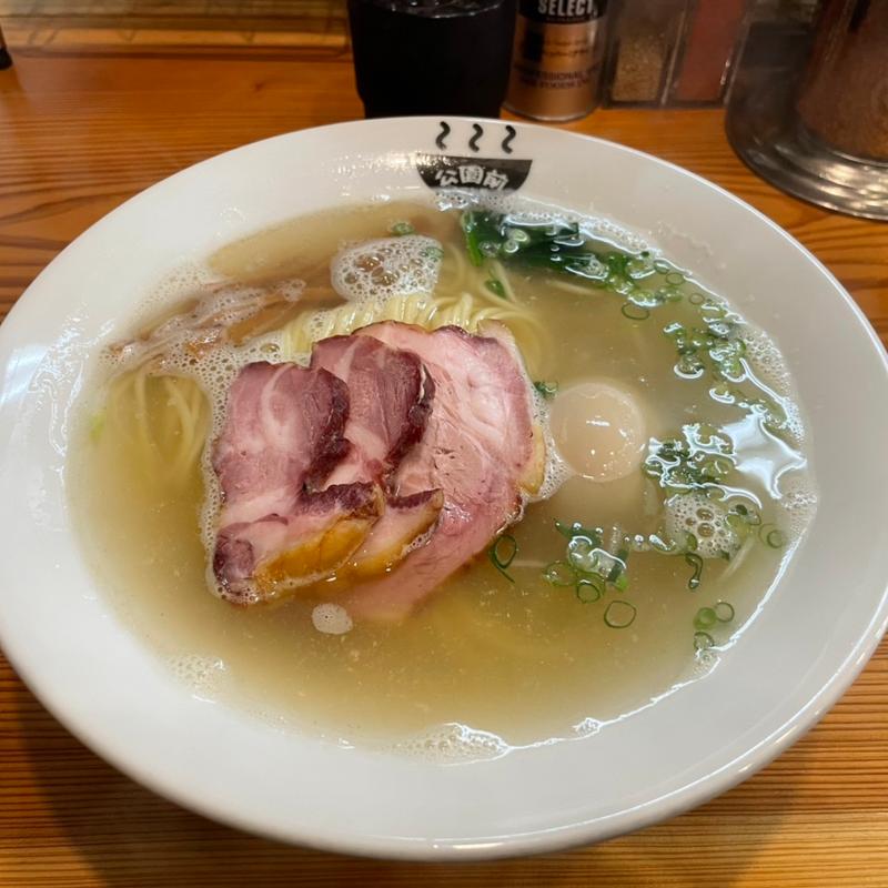 塩らぁめん＋大盛り＋味玉(自家製麺 公園前)