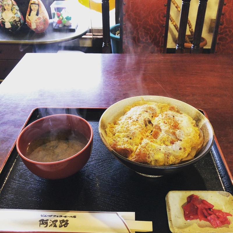 カツ丼(とんかつ 阿波路)