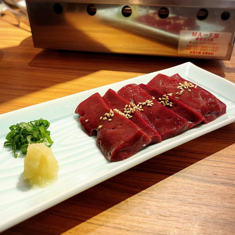 上レバー(焼肉ホルモン金樹)