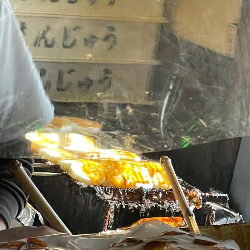 やきまんじゅう(忠治茶屋本舗)