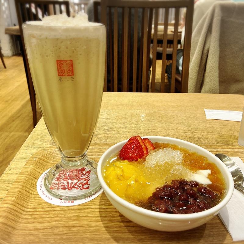 豆花とドリンクセット(春水堂 横浜ポルタ店)