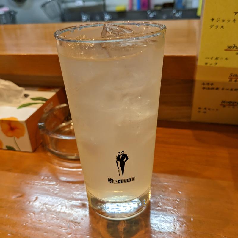 レモンサワー(浜ぎょうざ 小判)