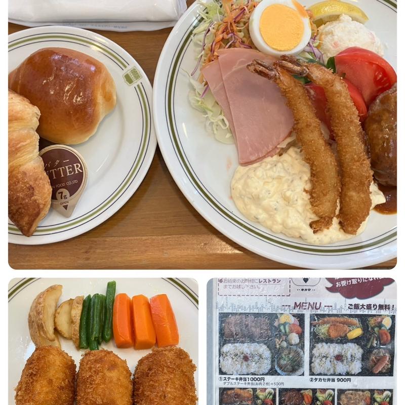 (タカセ 板橋店)