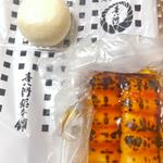 みたらし団子(喜八洲総本舗 梅田大丸店)