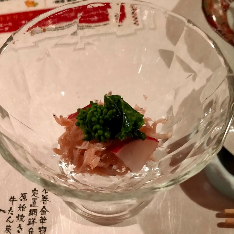 釜揚げしらす明太和え菜の乗せ(金市朗 仙台駅前店 （キンイチロ）)