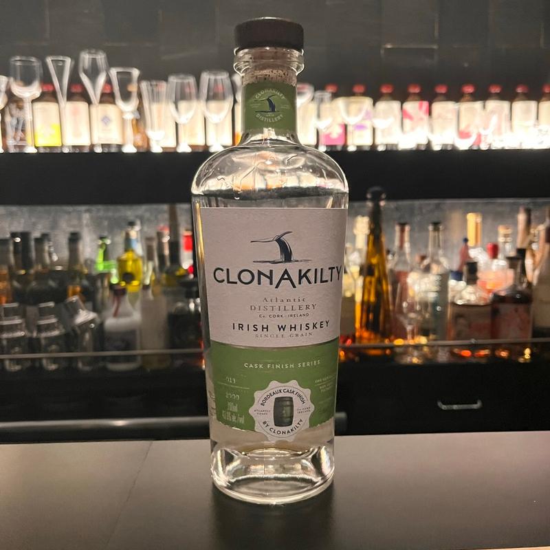 (Bar Clouds 鍛冶町)