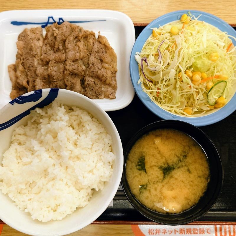 牛焼肉定食(プレーン)ごはん特盛り(松屋 山梨竜王店 )