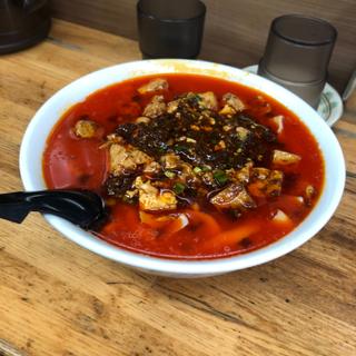 麻婆刀削麺(華隆餐館)