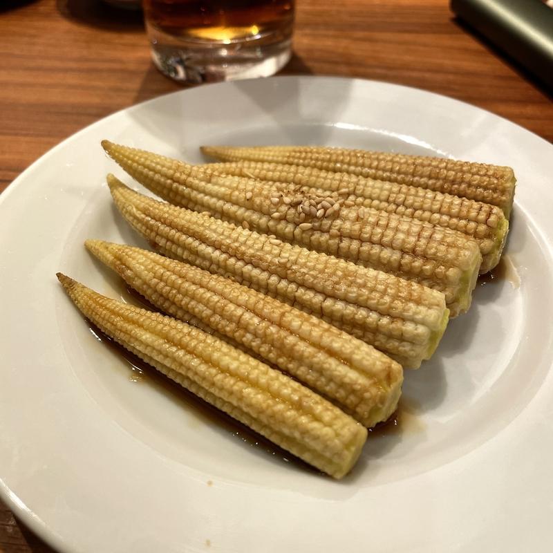 ヤングコーン(焼肉ホルモン金樹)