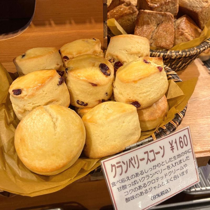 クランベリースコーン(オークウッド)