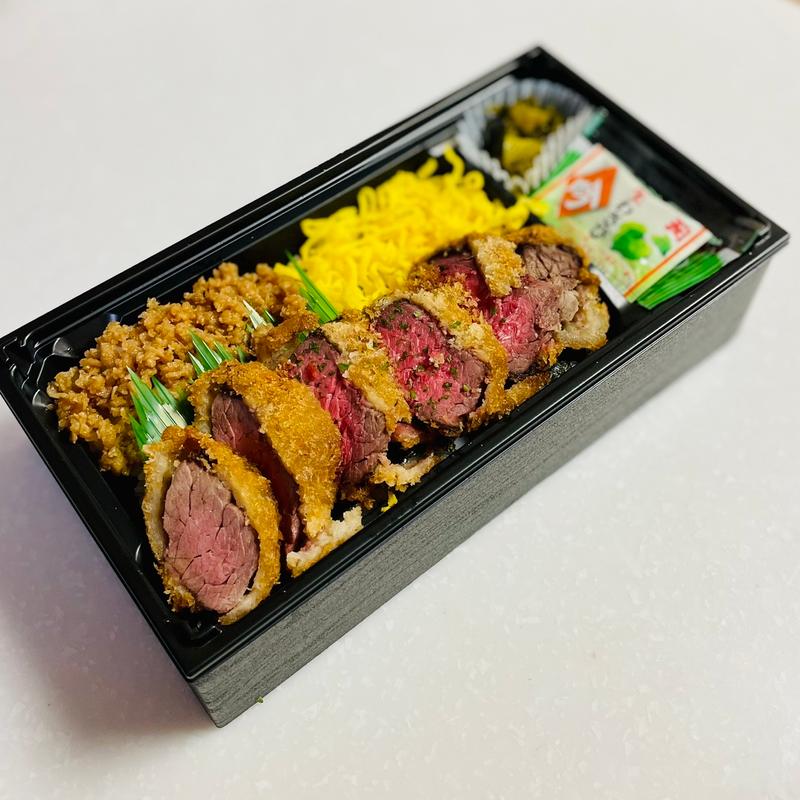 牛カツ弁当(牛かつ ぎゅう太 )