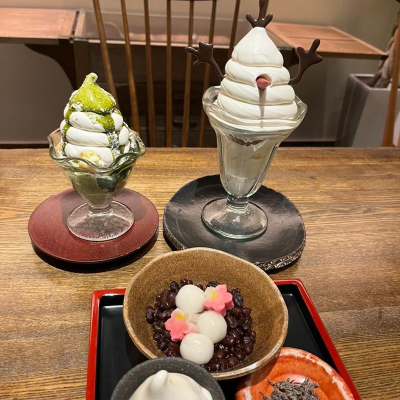 (アイスビストロヒライ)