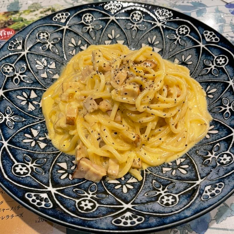 カルボナーラ(パスタ屋小島)