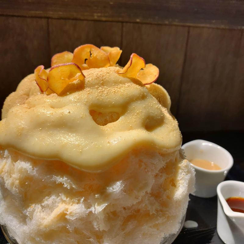 焼き芋きなこ(セイロン)(神保町 志膳)