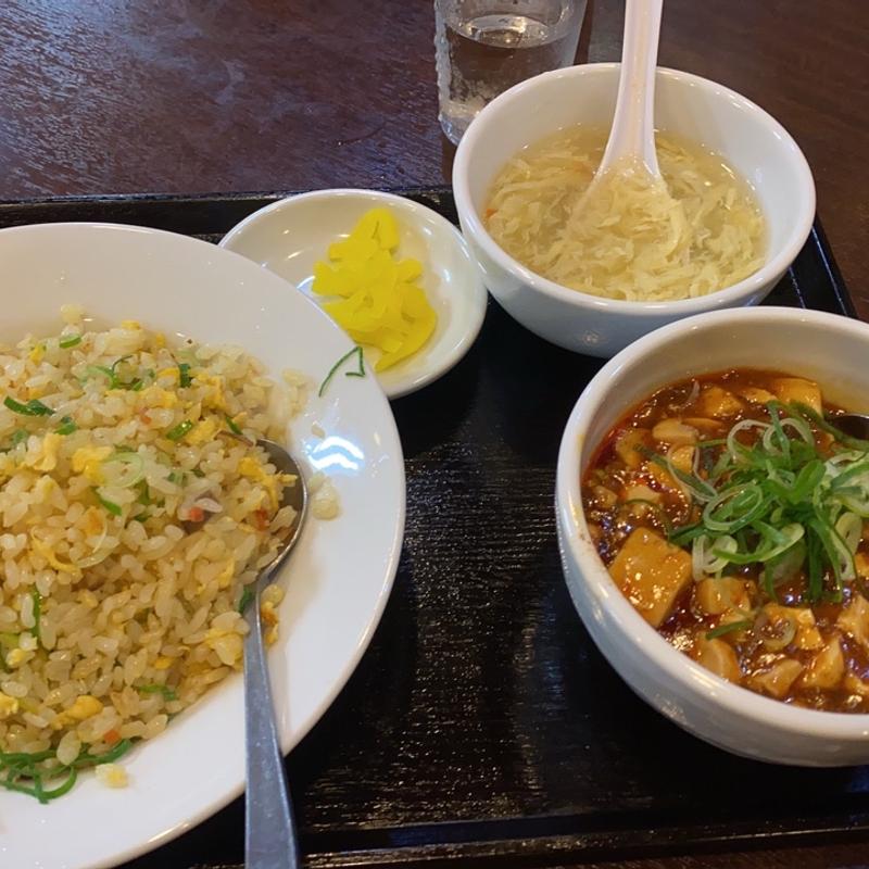 炒飯麻婆豆腐セット(金明飯店 3号店)
