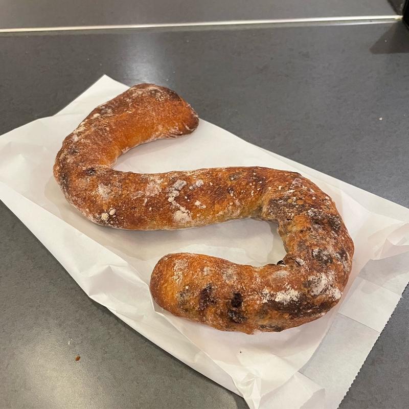 ショコラ大納言(ベーカリー＆レストラン 沢村 新宿)