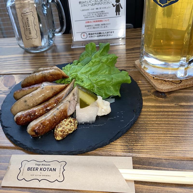 ソーセージ(タップ ルーム ビア コタン （Tap Room BEER KOTAN） )