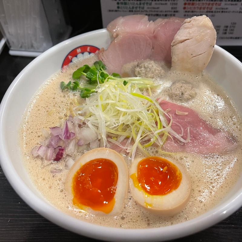 (らぁ麺 きくはん )
