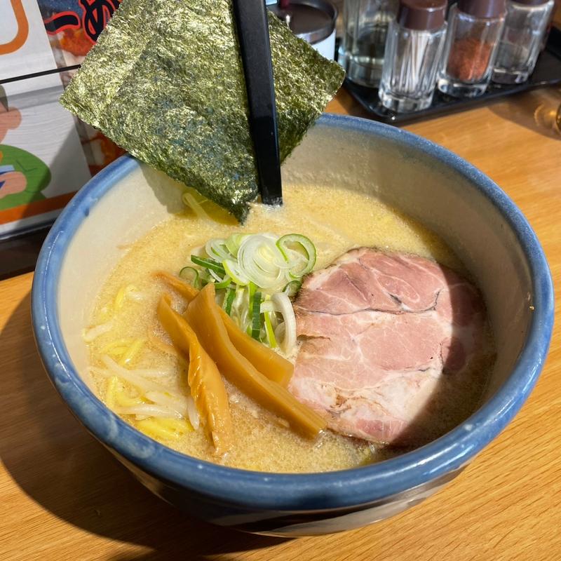 西京みそらーめん(みそ処 麺屋 いはし。)