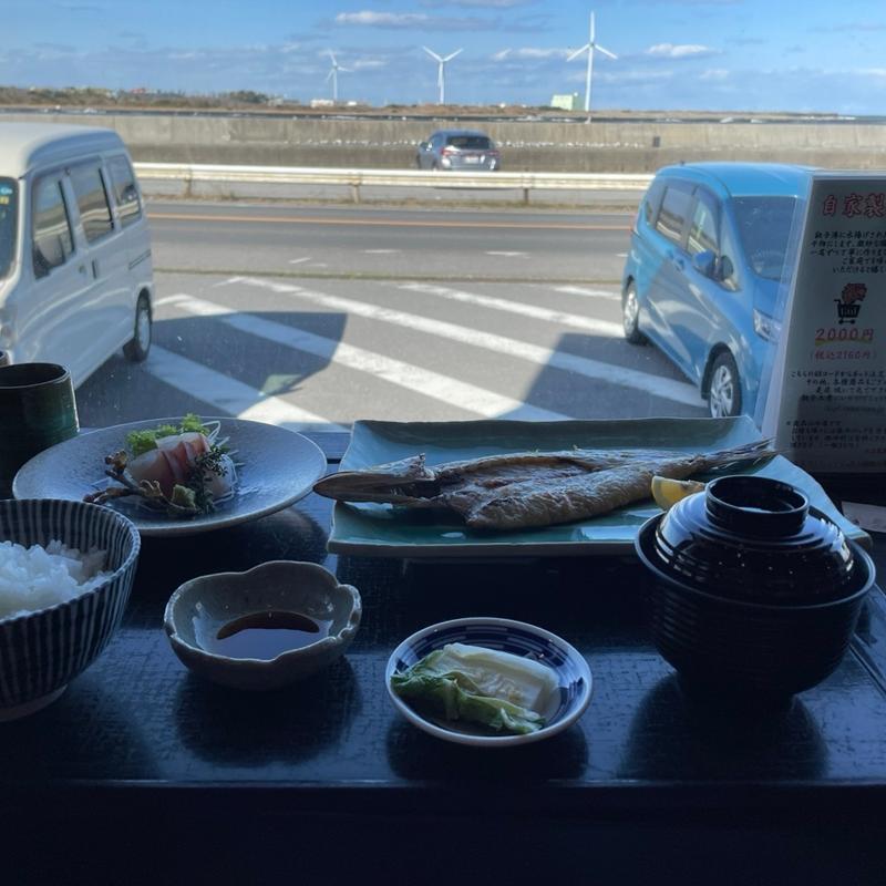 かますの干物定食(さかな料理 礁(いくり))