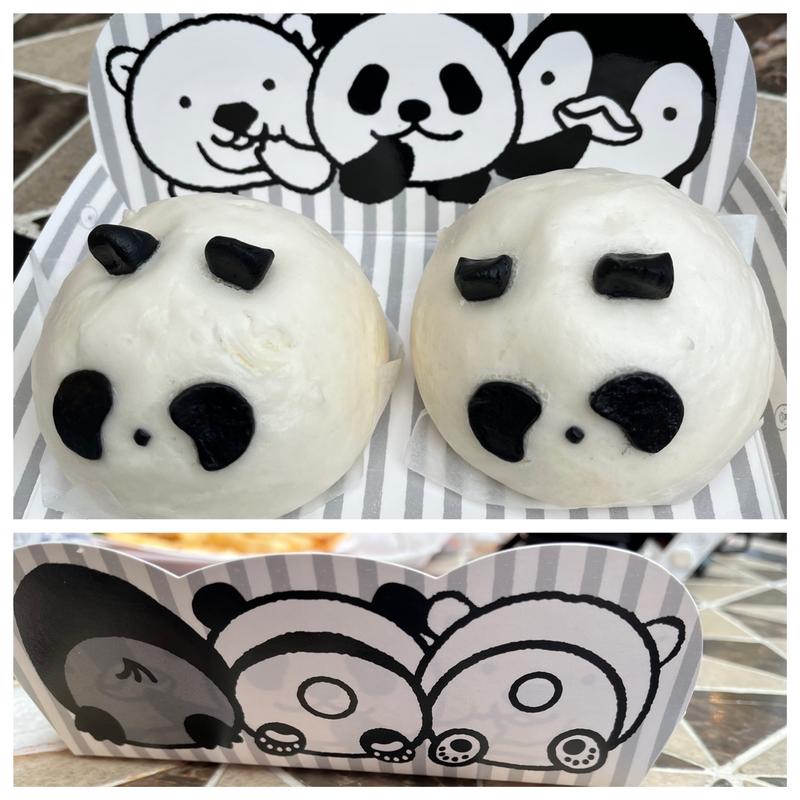 パンダ肉まんセット(アドベンチャーワールド)