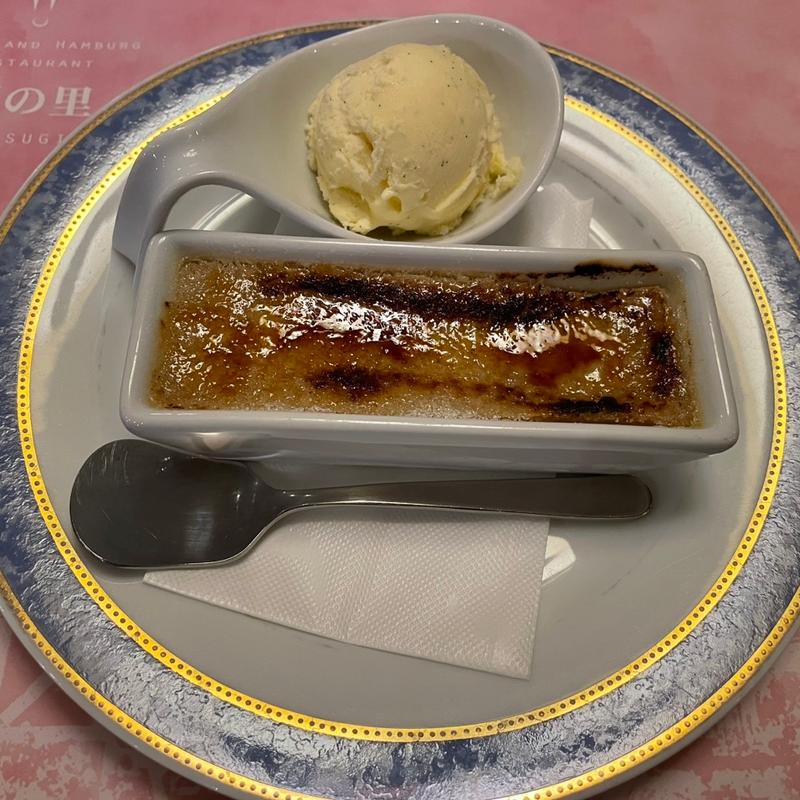 栗のクレームブリュレ(レストラン栗の里 厚木店)